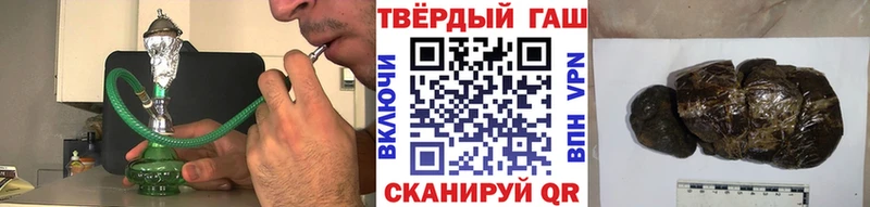 Виды наркоты Снежинск МАРИХУАНА  A-PVP  ГАШ  Мефедрон 