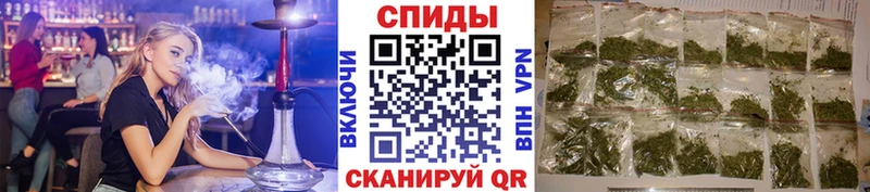 Бутират BDO 33%  Снежинск 