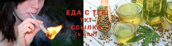 mix Волосово