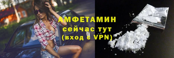 круглые Вязники
