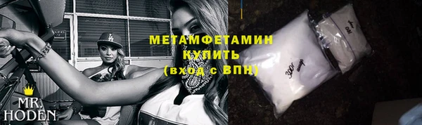 круглые Вязники
