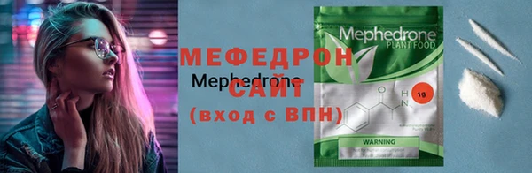 круглые Вязники