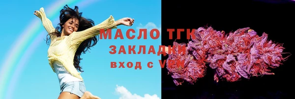 круглые Вязники