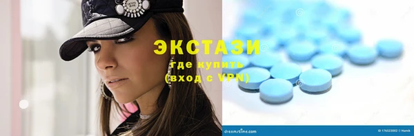 шишки Вяземский