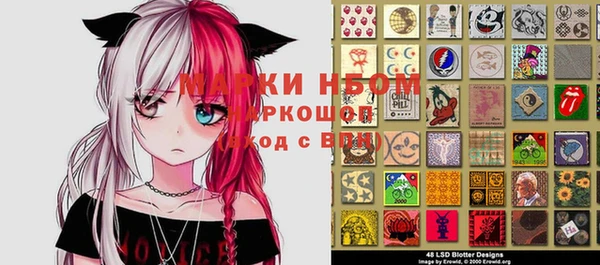 круглые Вязники