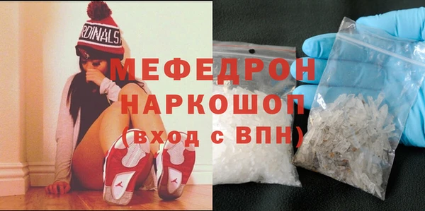 круглые Вязники