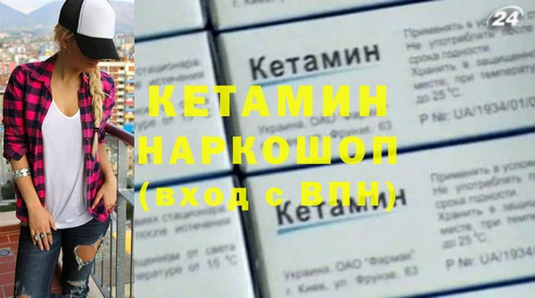 круглые Вязники